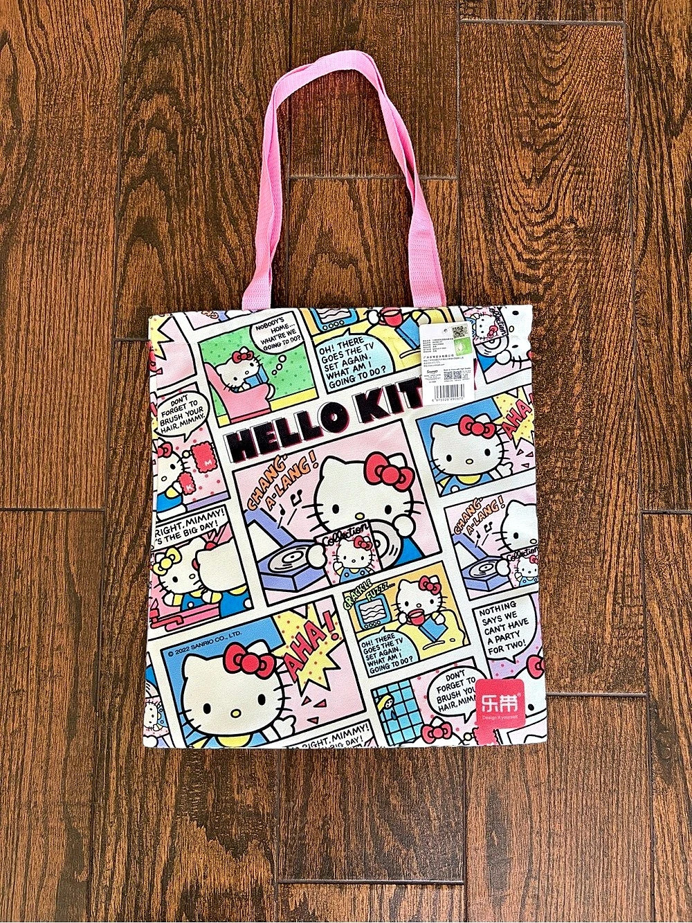 Sanrio Hello Kitty Comic Print Tote